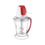 Sonai Meat Grinder - MAR-2072