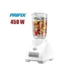 Sonai 3-in-1 Blender 300 Watts - MAR-2000