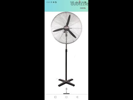 Ega 30 inch fan  - EGA-SFS2030